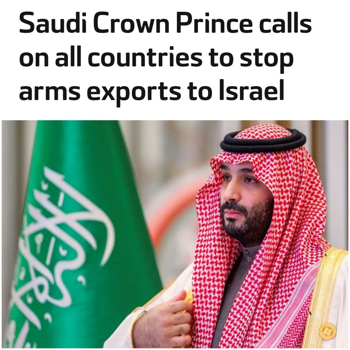 ShadowofEzra's tweet photo. Saudi Arabia’s Crown Prince Mohammed bin Salman urged all nations during an emergency BRICS meeting today to cease weapon exports to Israel. https://t.co/L70USIQMbi