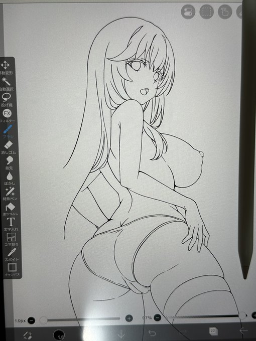 お絵描き進捗

食べ蜂さん描いてたけど眠気大爆裂で線画の途中です。
明日くらいには仕上がると思いたい。 