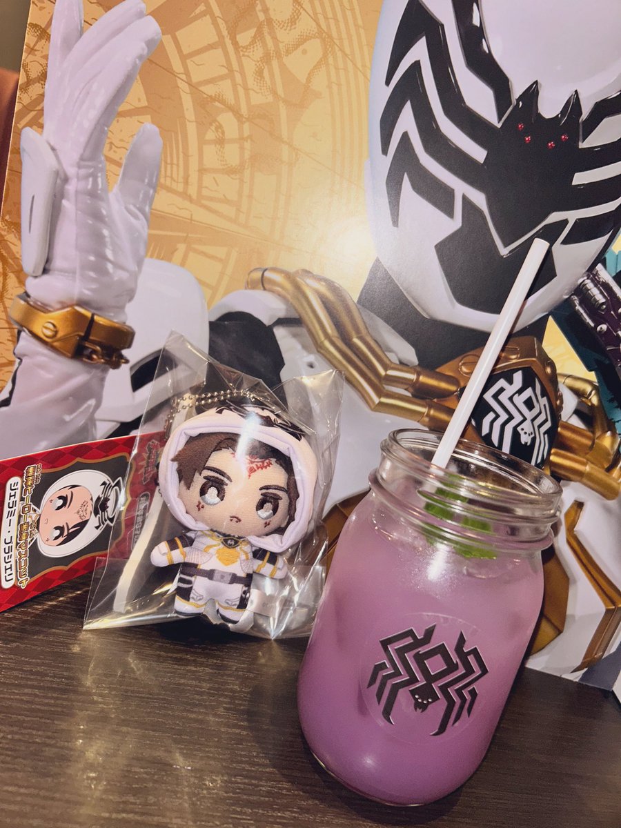 グッズ情報】 戦隊ヒーロー変身マスコット ジェラミー・ブラシエリ