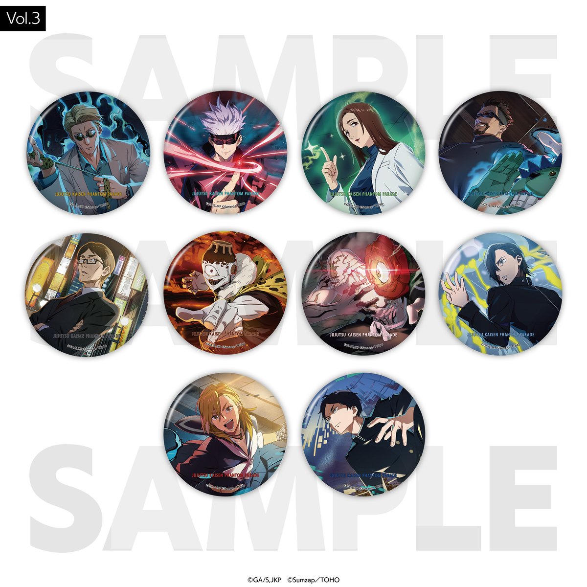 幻影夜行本舗』呪術廻戦ファントムパレード公式POP UP STORE on 幻影夜行本舗』呪術廻戦ファントムパレード公式POP UP STORE on