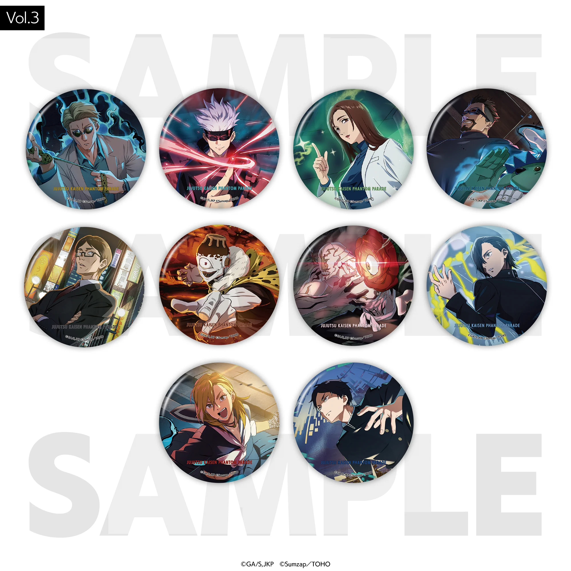 幻影夜行本舗』呪術廻戦ファントムパレード公式POP UP STORE on X