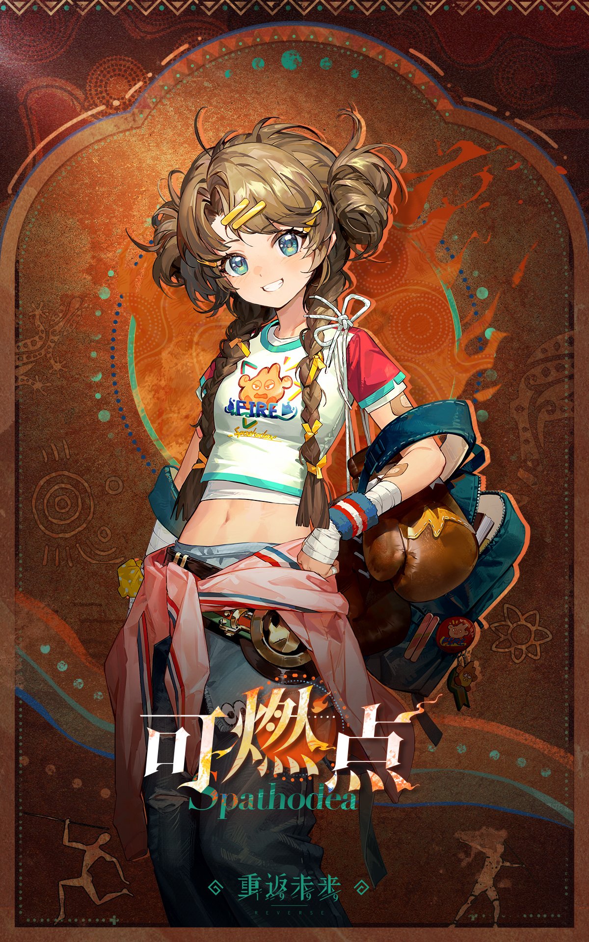 秘奥の意志 Will of Arcana RF FAB14 1st][ROS-000](F) Will of Arcana (Rainbow Foil) - Grand