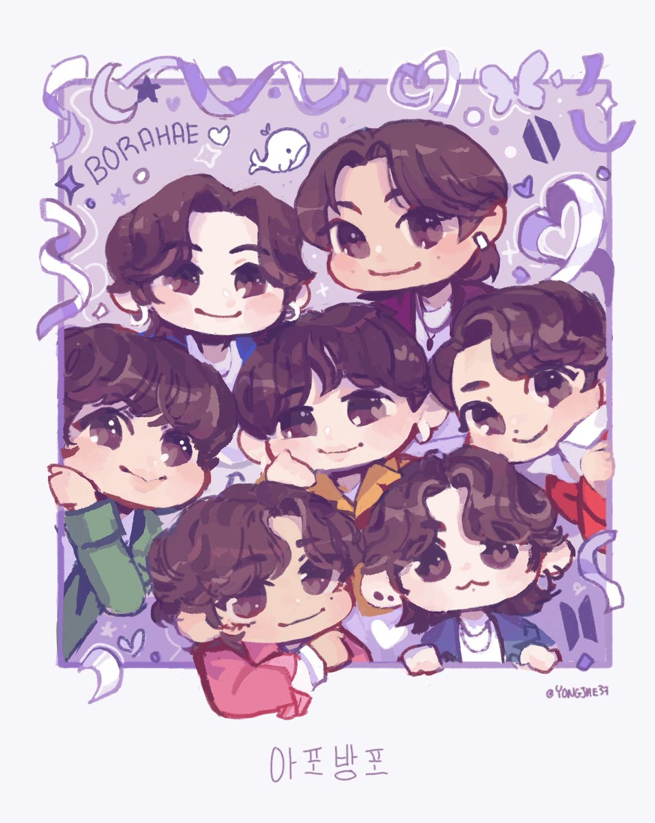 to our best friends who walk the same path, we will wait for you in 2025 #btsfanart apobangpo @BTS_twt