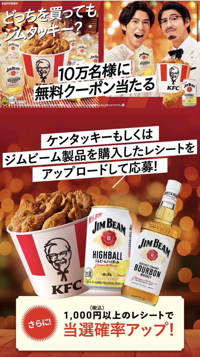 まるぴ tweet media