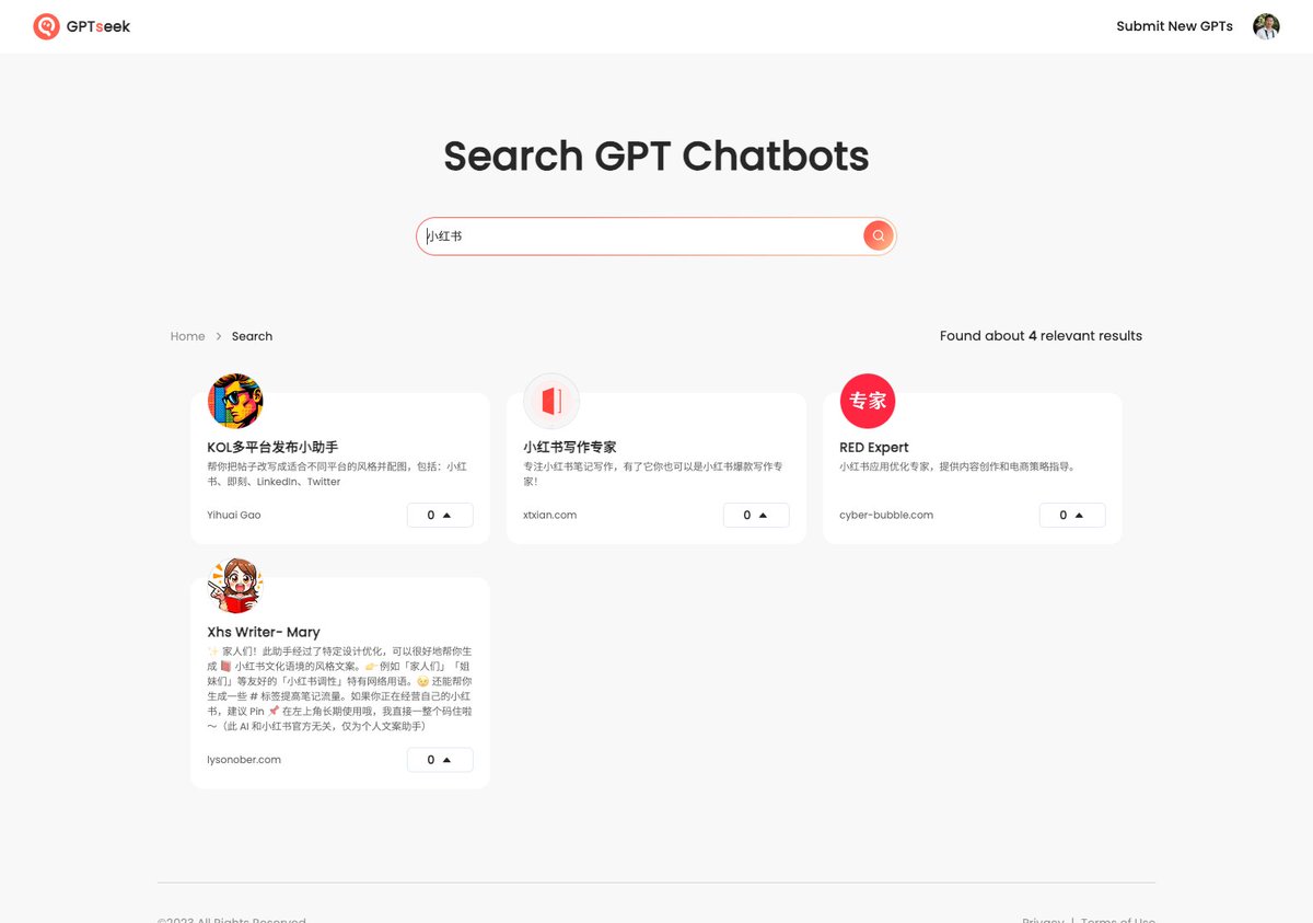 dotey's tweet photo. 最近除了吃瓜我一大爱好就是研究各种 GPTs 的 Prompt，唯一的问题就是越来越难发现优质的 GPTs。

试了一下小互推荐的 GPTSeek，确实是目前同类产品中最好的一个，我关心的几个功能都有了：

- 可以根据评分来排序
- 导航和分类都很清晰
- 可以查找相似 GPTs

链接：https://t.co/WFRpxeWm9P https://t.co/I6Q06308S7