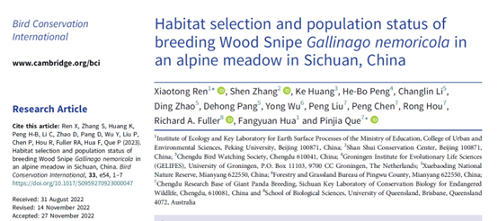 2/4 #BOUsci23 #SESH9 We have published a paper on Wood Snipe breeding habitat early this year which shows that it actually prefers alpine meadow with certain characteristics (not all alpine meadows are suitable for them). (cambridge.org/core/journals/… Please PM me for the full text.)