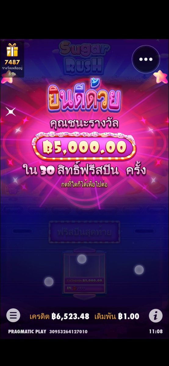 monday017777's tweet photo. ครั้งแรกที่ max win ซื้อหลายสิบรอบมาก
พิกัด reno234 @Thekodomo789 https://t.co/0hOxxSPF23