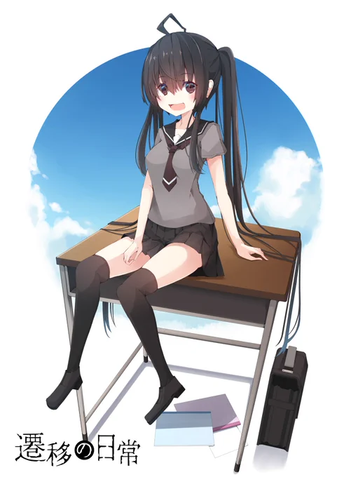 #いいツインテールの日 …だそうですよ!住希ちゃん!! 