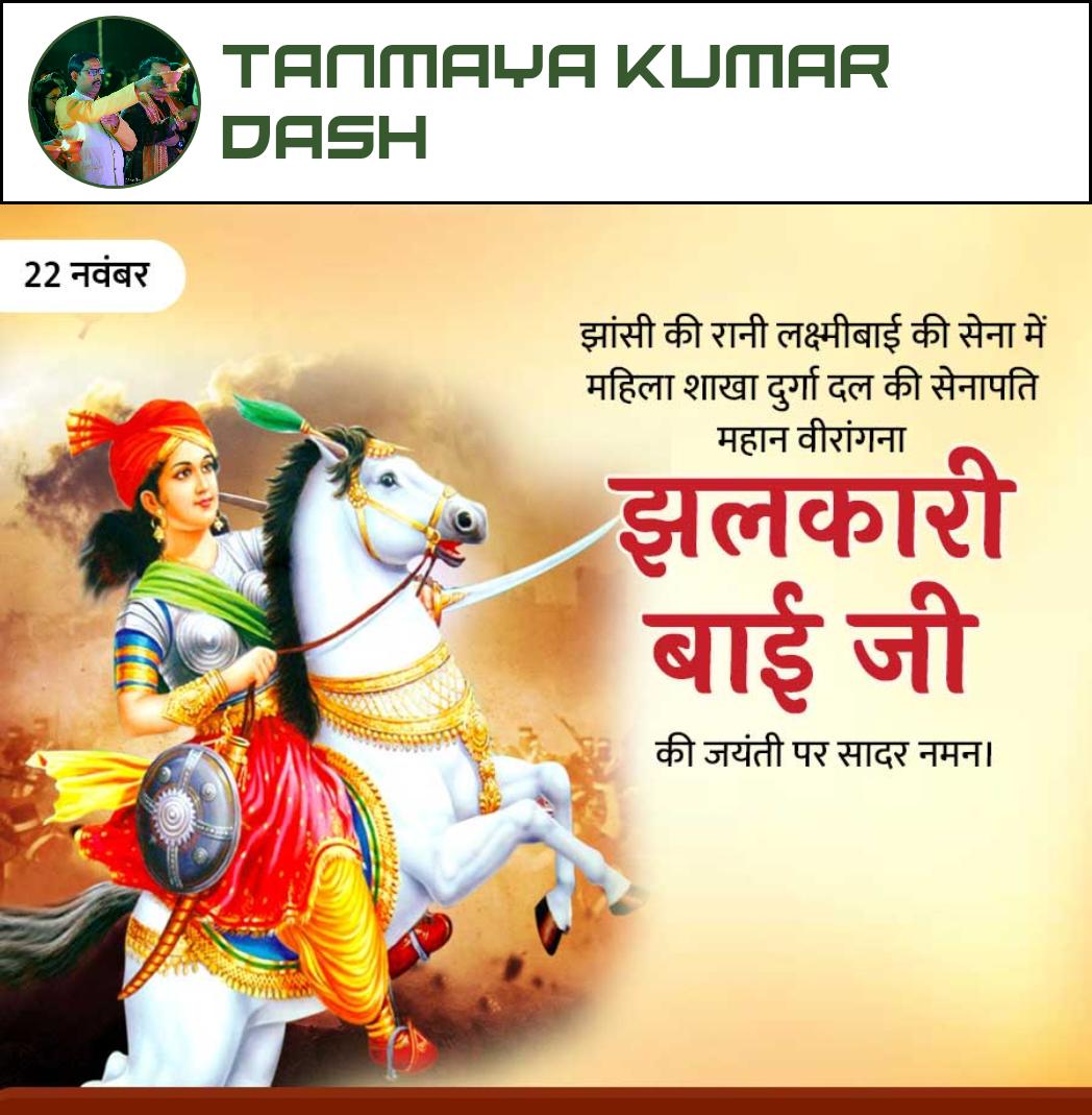 tanmaya_dash1's tweet photo. https://t.co/ckj9d6RK6P