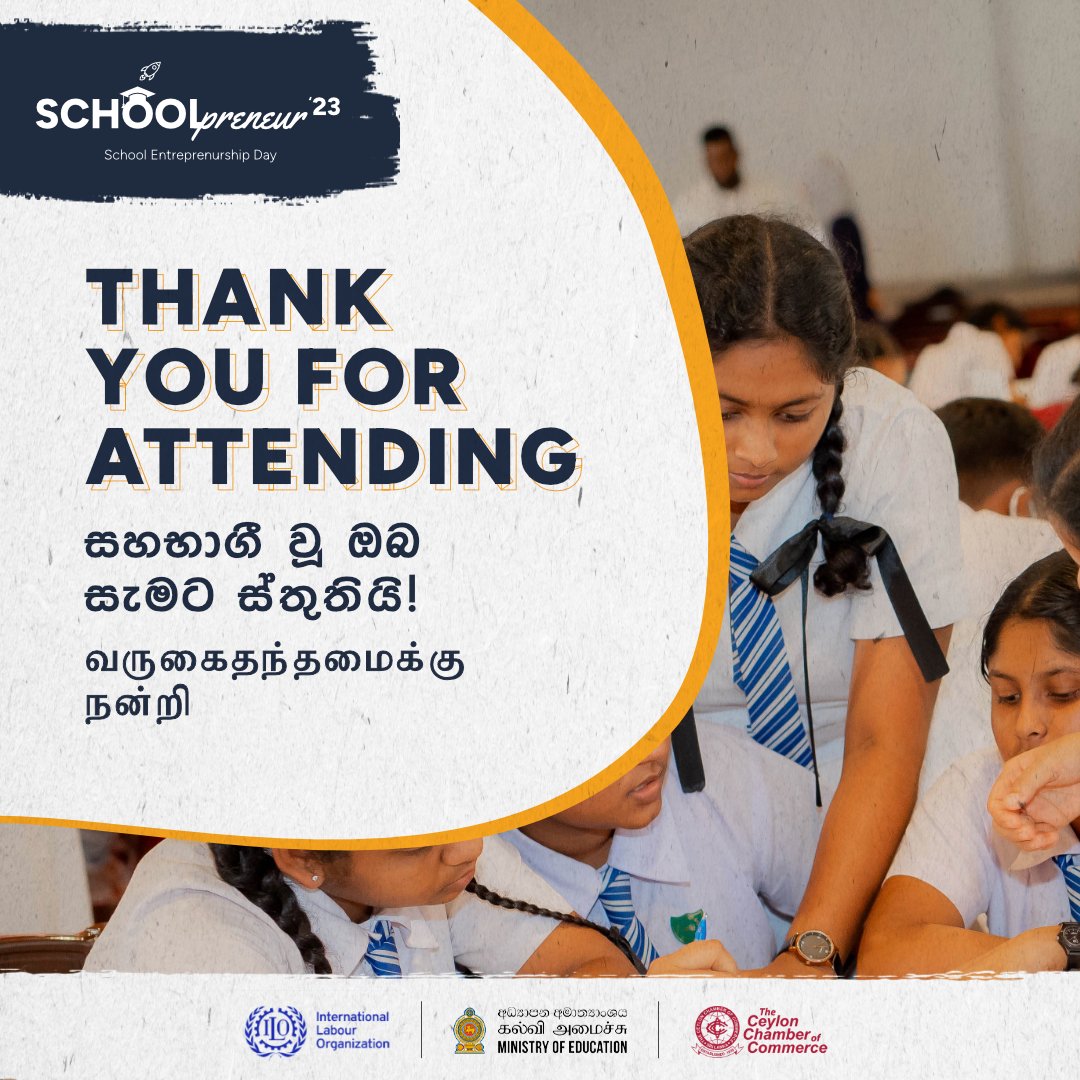 What an incredible day of inspiration, innovation, and entrepreneurial spirit at School Entrepreneurship Day!  

#Schoolpreneur23 #StudentEntrepreneurship #ForABetterFuture