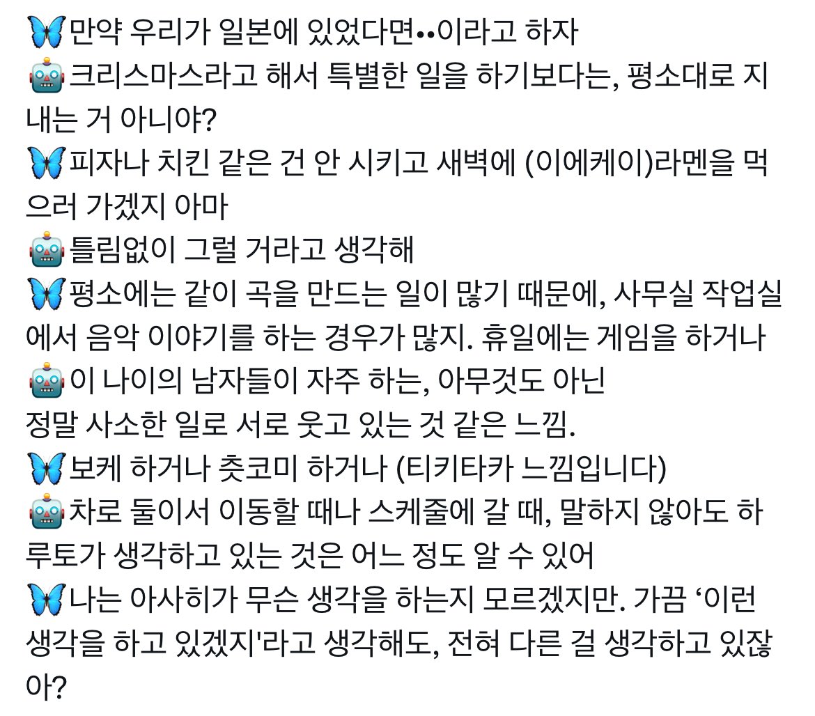 공룡이 tweet media