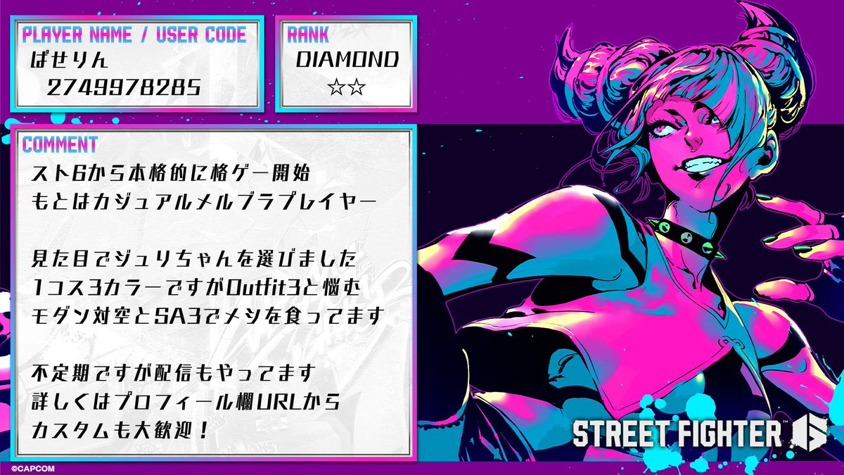 ぱせりん tweet media