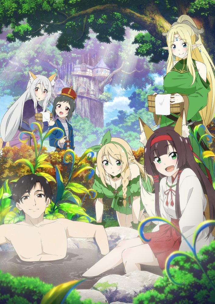 Isekai Yakkyoku” TV Anime Version is Coming Our Way – UltraMunch