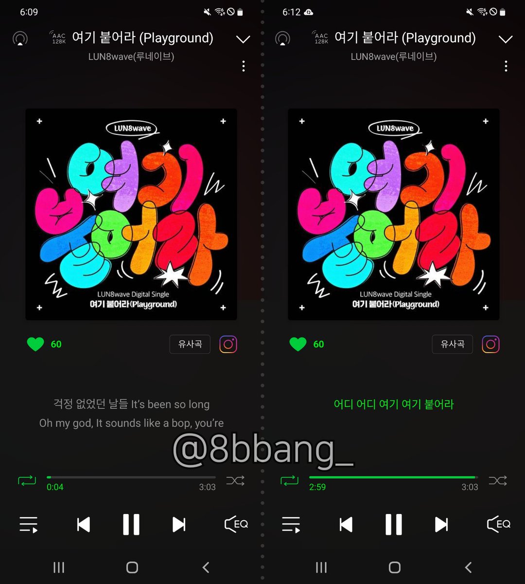 어디 가지 말고 여기 여기 붙어라🎶🎵
루네이브 화이띠이이이이잉🫶🏻

#루네이브 #LUN8wave #루네이트 #LUN8 
#여기붙어라 #Playground #여기붙어라_Playground 
#LUN8wave_여기붙어라_TimeAttackEvent <a href="/LUN8_official/">LUN8 OFFICIAL</a> <a href="/LUN8_members/">LUN8</a>