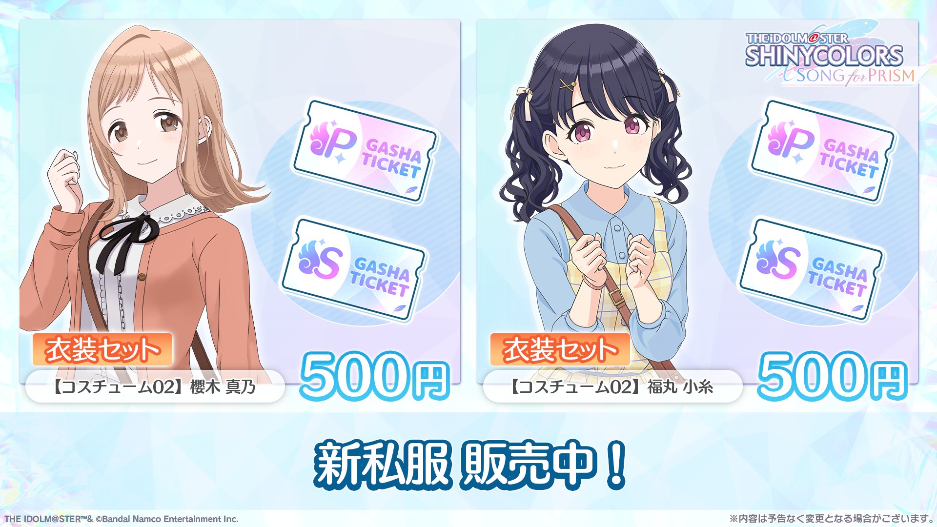 ナチュラルモード　櫻木真乃　SP ARS10+ 鑑定品　鑑定書付 ナチュラルモード 櫻木真乃 SP ARS10 鑑定品 鑑定書付 - メルカリ