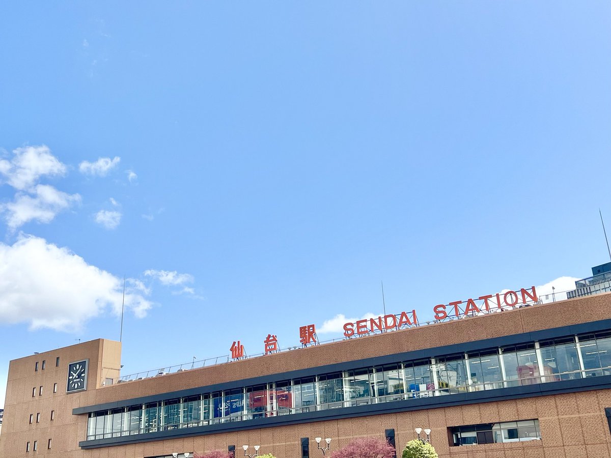 sentu_zunda's tweet photo. クリスマスシーズンが近づいてきたので「仙台最強ケーキ屋選手権」を開催したいと思います。

皆さんオススメのケーキ屋さんを教えてください。 https://t.co/Wgrjcg4yPC