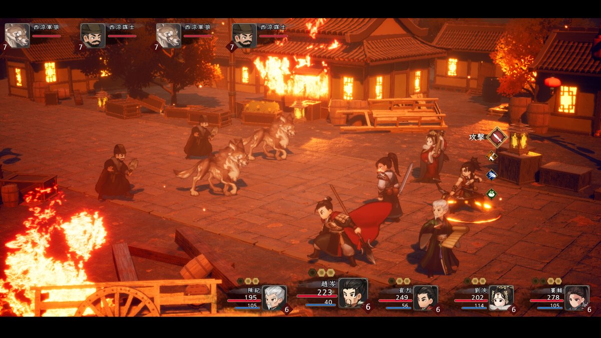 superpixelnews's tweet photo. Softstar's 2.5D historical turn-based combat game Tales of Three Kingdoms: The Mortal World has launched its Steam page.
#videogames #Softstar
Dou Fu's encounters with a Han Dynasty "Princess" lead to different endings based on their choices.
https://t.co/0r6qP1DRLE https://t.co/wnTlyjRjRp