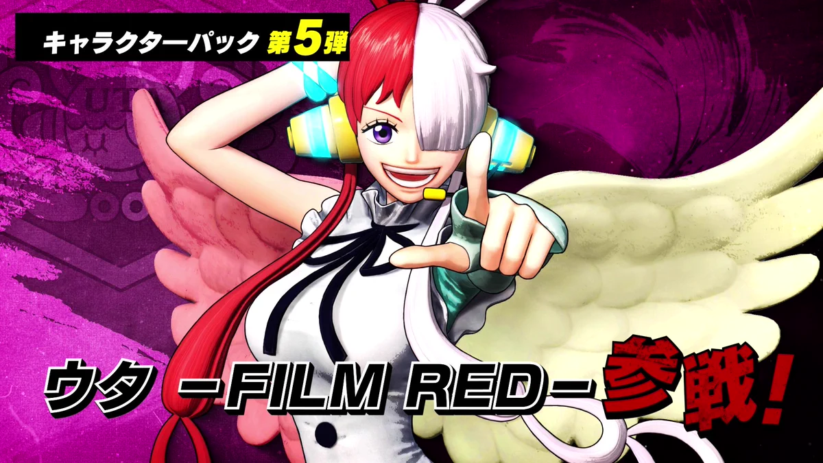 ONE PIECE」家庭用ゲーム公式 on X: 