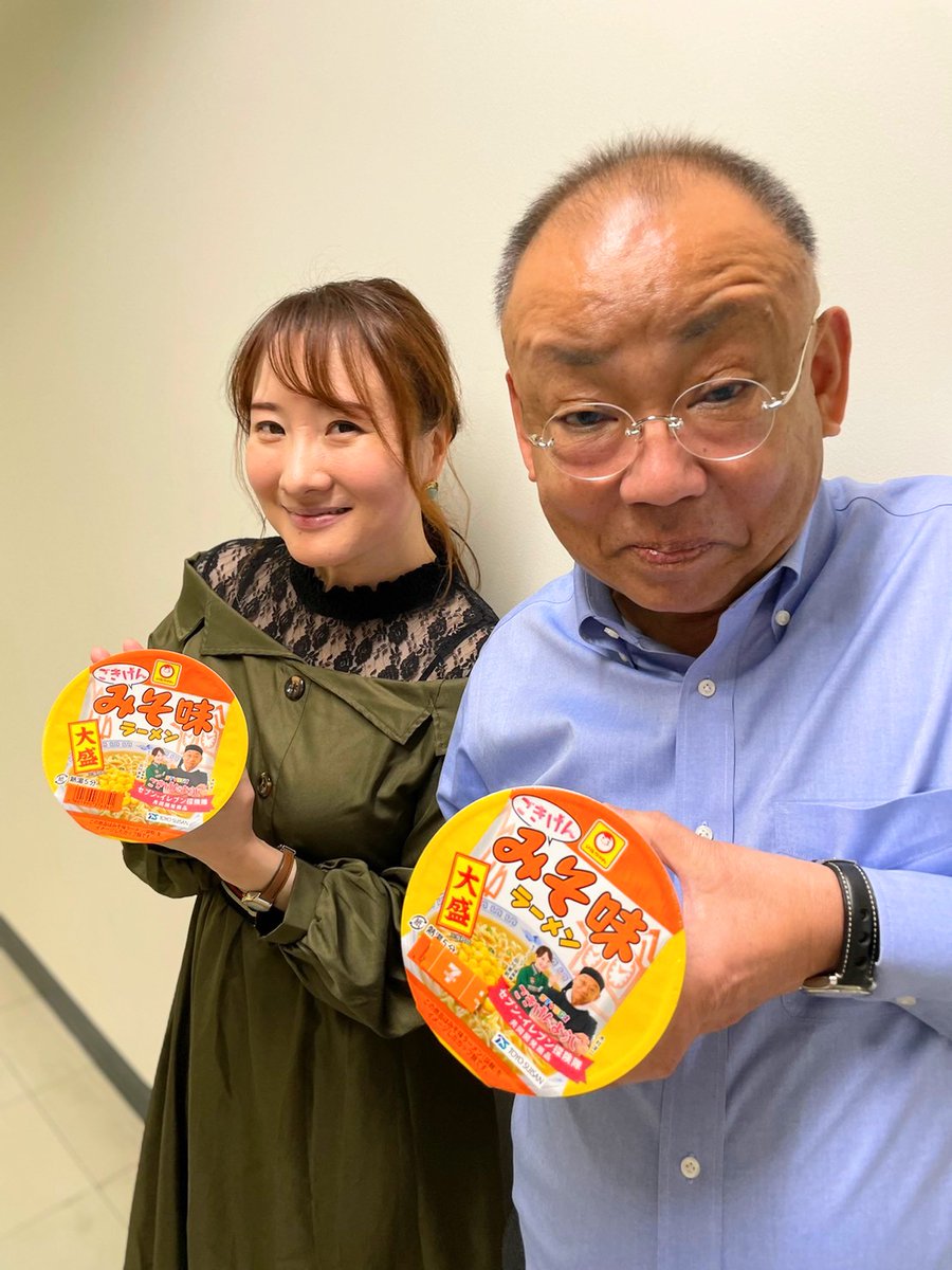 🍜#ごきげんようじ 🍜 セブン-イレブンとごきげんようじの 共同開発