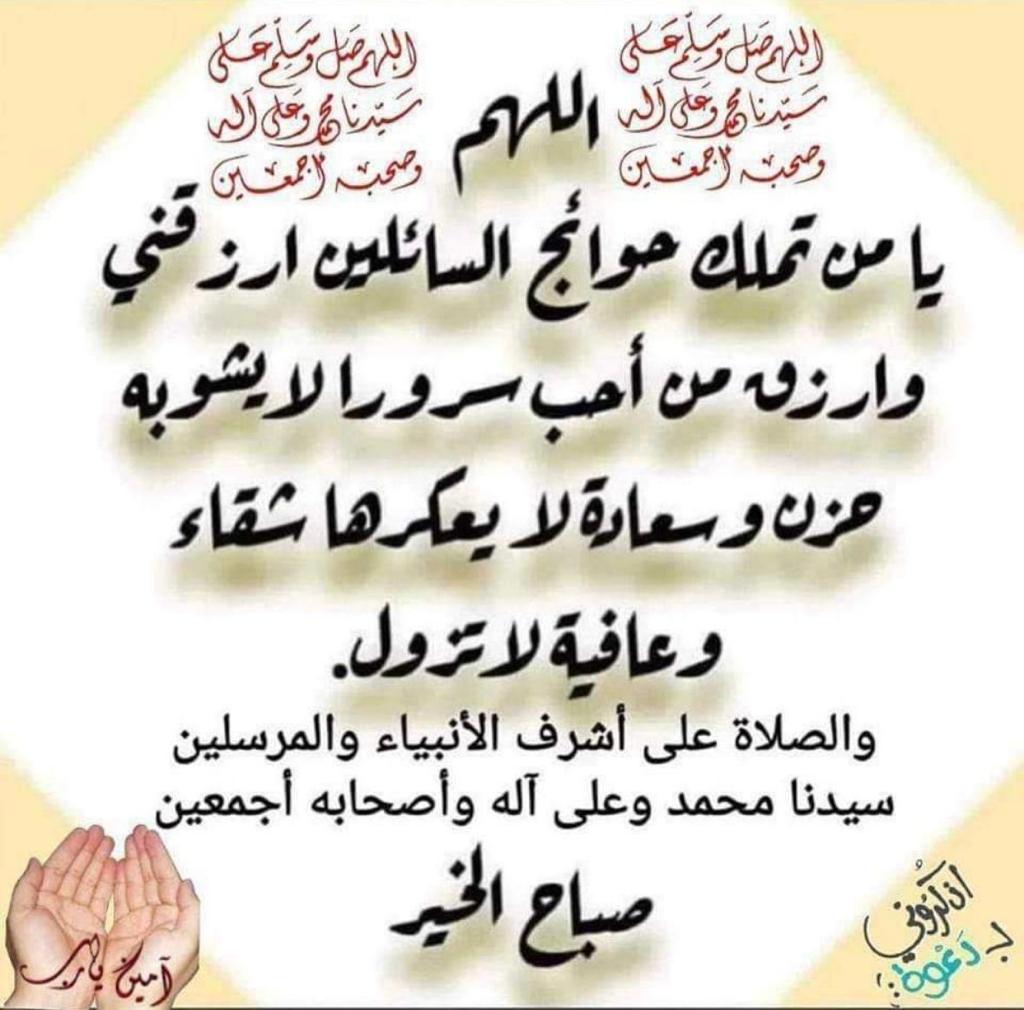 Mansor (@max4real96) on Twitter photo 