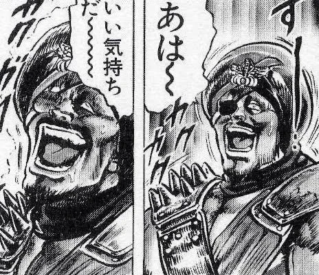 私は耐えられるがこれ売っていいんか