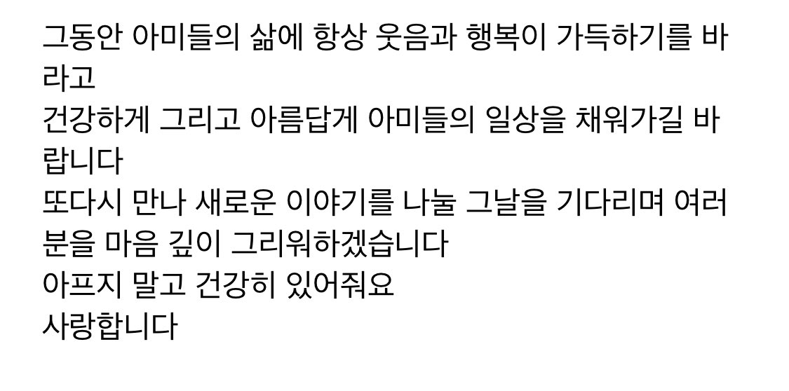 7bts.update (slow) tweet media