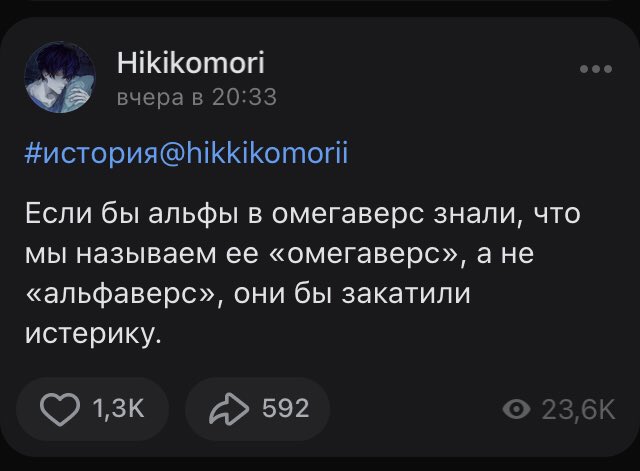 глубоко