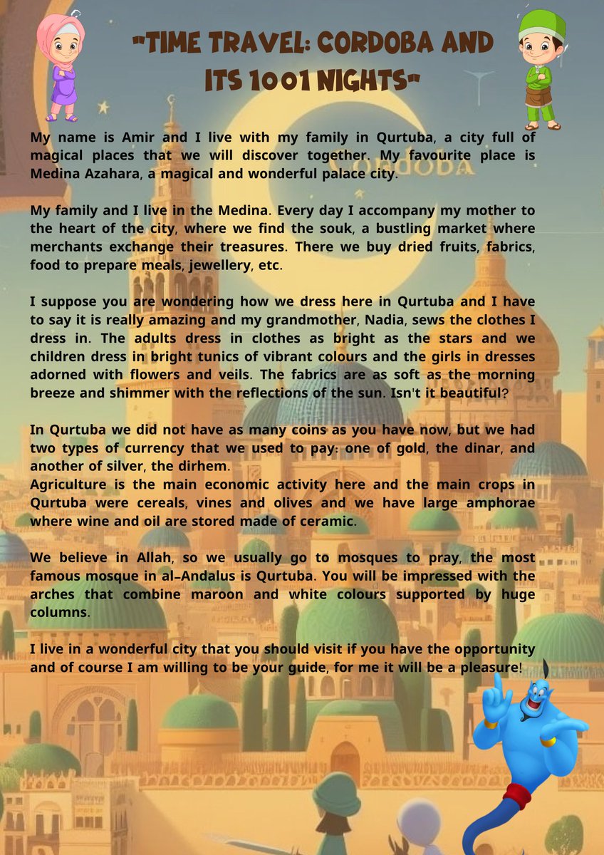 QURTUBA 2.0 tweet media