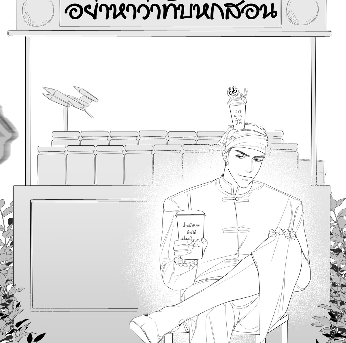 Parin_JKW's tweet photo. #ตลาดนัดเรนเจอร์จคว 
#อย่าหาว่าทับหกสอน_JKW

(แวะมาถ่ายรูปกับคุนปารินได้นะคับ ซื้อน้ำจุกจุก คำคมเจ็บเจ็บแล้วได้ถ่ายภาพฟรี!)
(มีให้เลือกสามเวอชึ่ลตามสะดวก)

(คัยยังไม่ได้ลองไปเล่นบูธเราแปะวาปใต้ทวิตน้า) https://t.co/HhfHvEaRpg