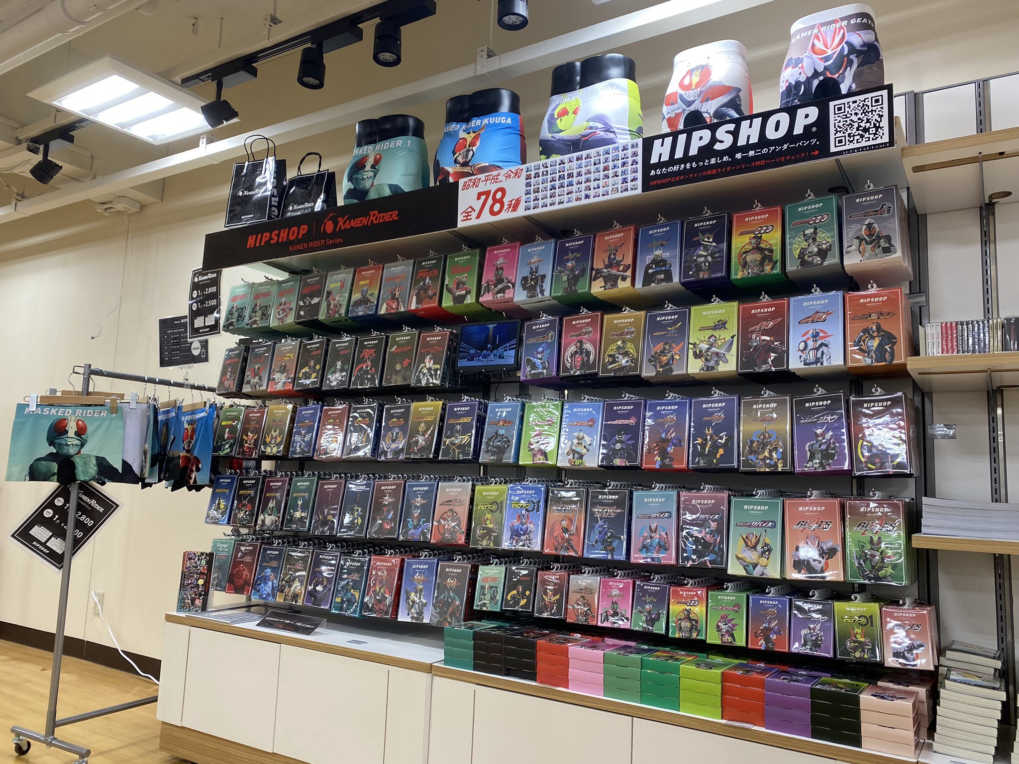 仮面ライダー展 仙台先行フレームマグネットvol.4 ランス 宮城 仙台　6個 THE仮面ライダー展【公式】 on X: 