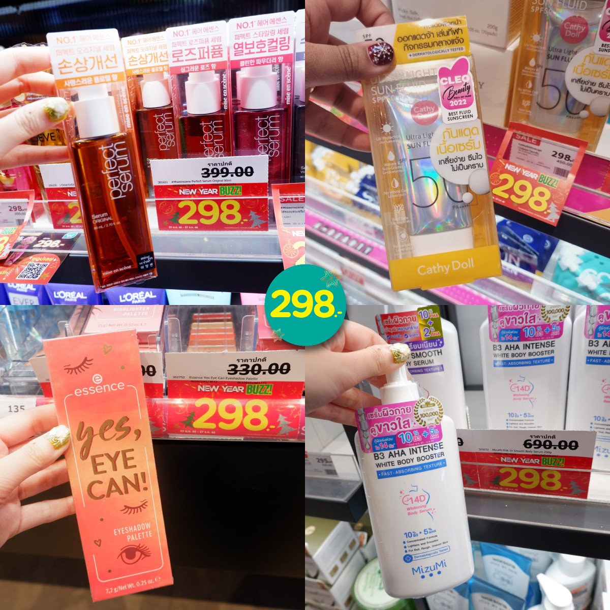 Watsons Thailand tweet media