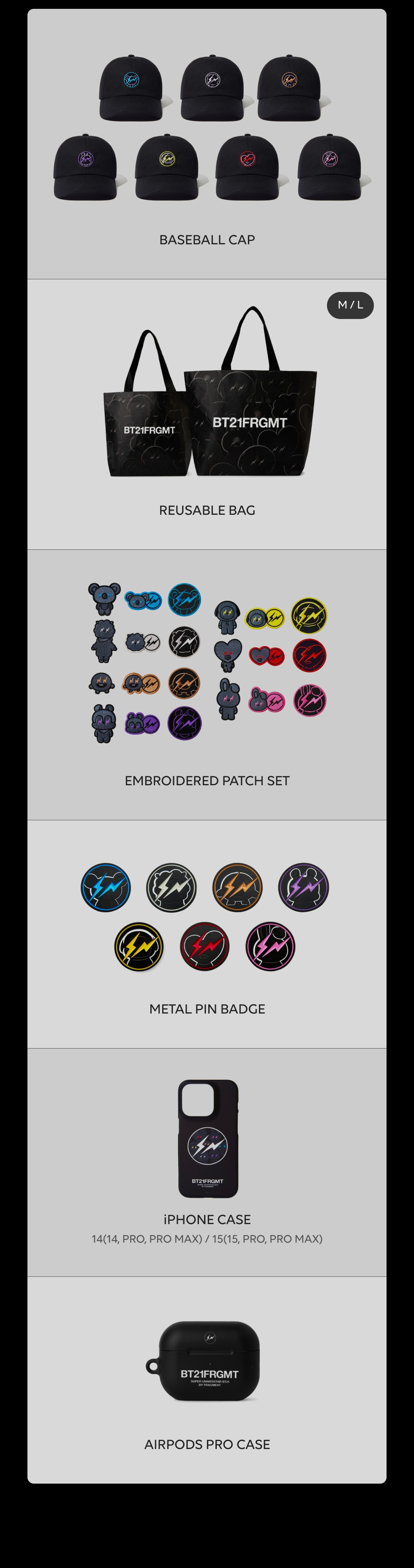 BTS BT21 FRAGMENT ワッペン 7種セット FRGMT BT21 X FRAGMENT WAPPEN SET 
