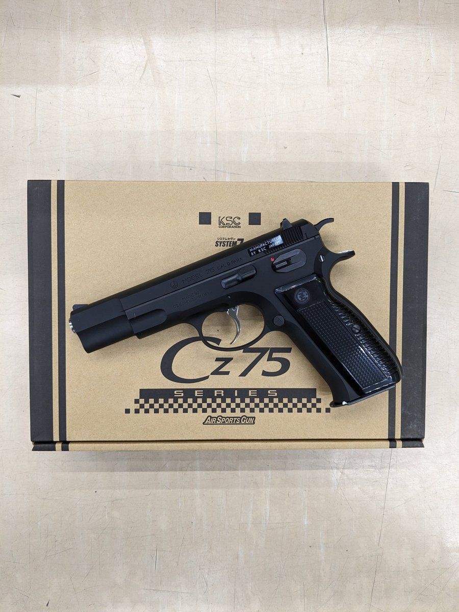 bigboxy1234's tweet photo. 本日のビッグマン(本日入荷)

各種ガスガンが入荷しております。

マルゼン ワルサー P38 ブラック
マルシン マテバ 5インチ シルバー 木グリ付
KSC Cz75 2nd HW
マルシン アラスカン 44マグナム シルバー

ご来店お待ちいたしております。

#岐阜ビッグマン #本日入荷 https://t.co/xAs45XIMJP