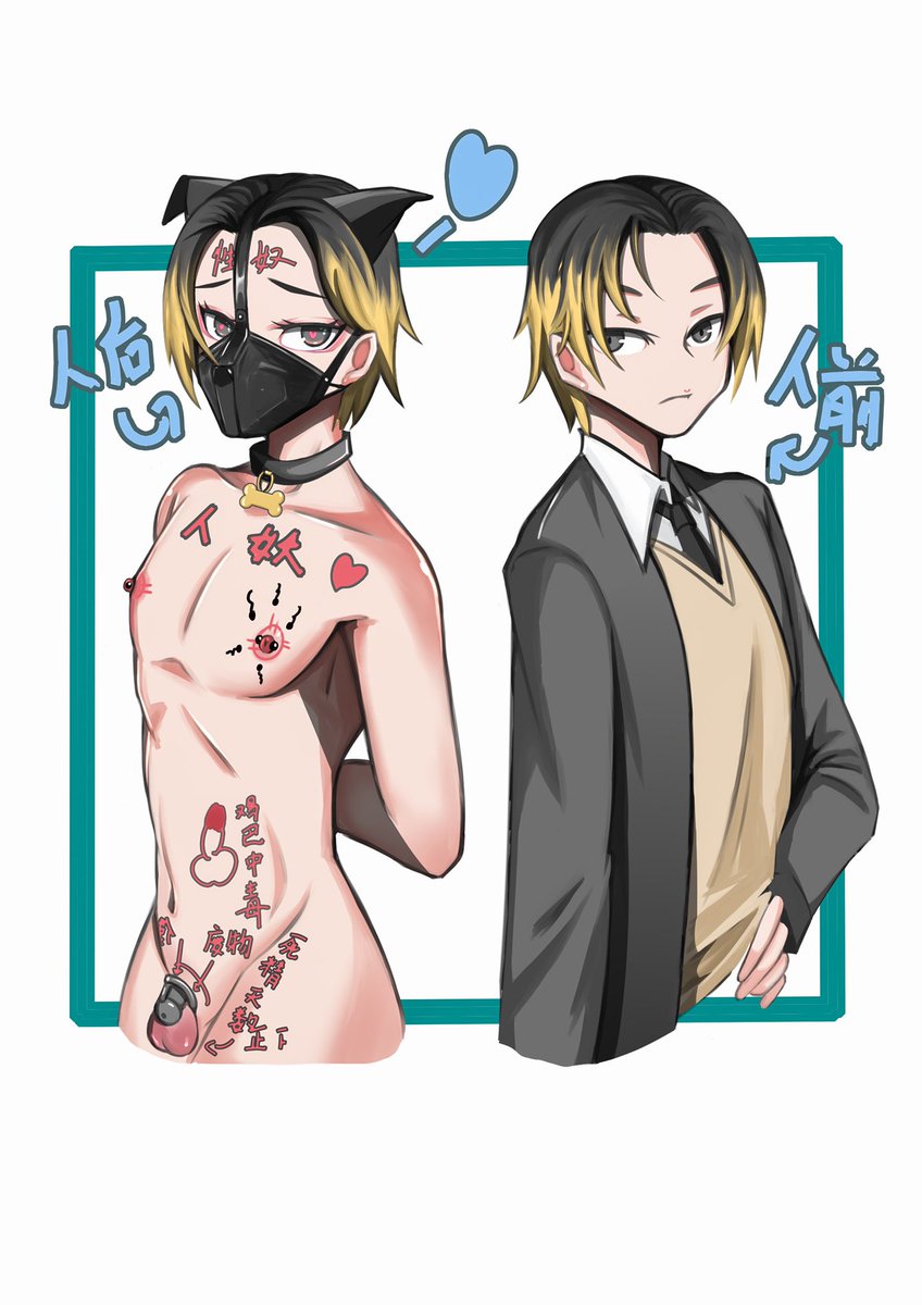bzsqqq's tweet photo. 滨州的小男娘私聊我 https://t.co/vLYkaJuVTW