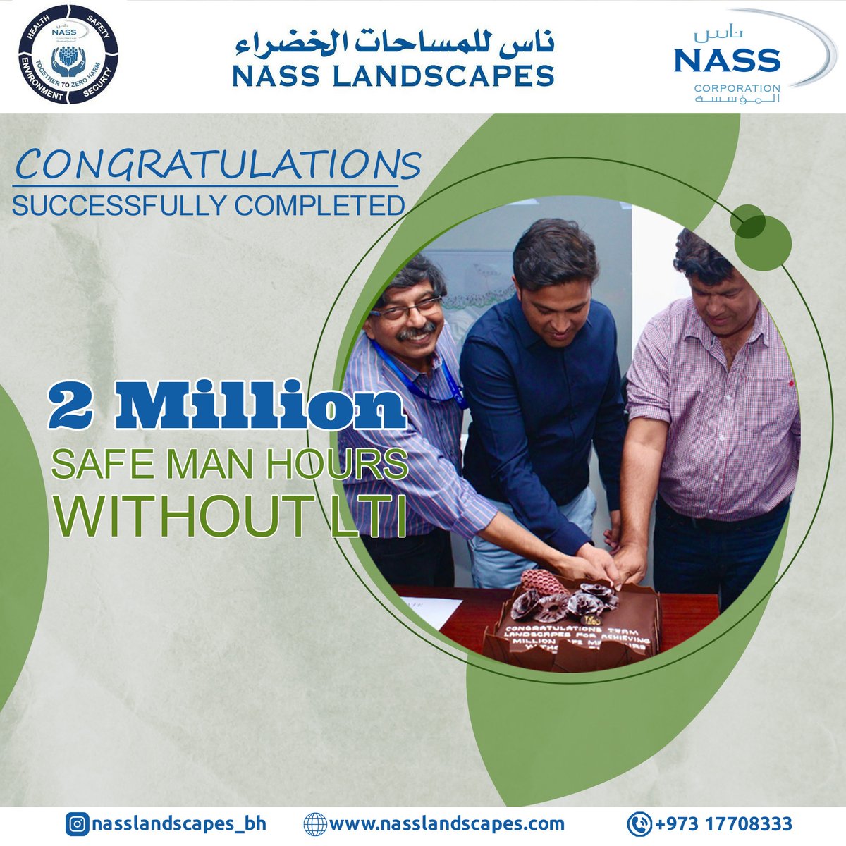 NASS Group&Corporation tweet media