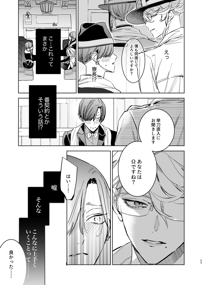 (2/5) 
