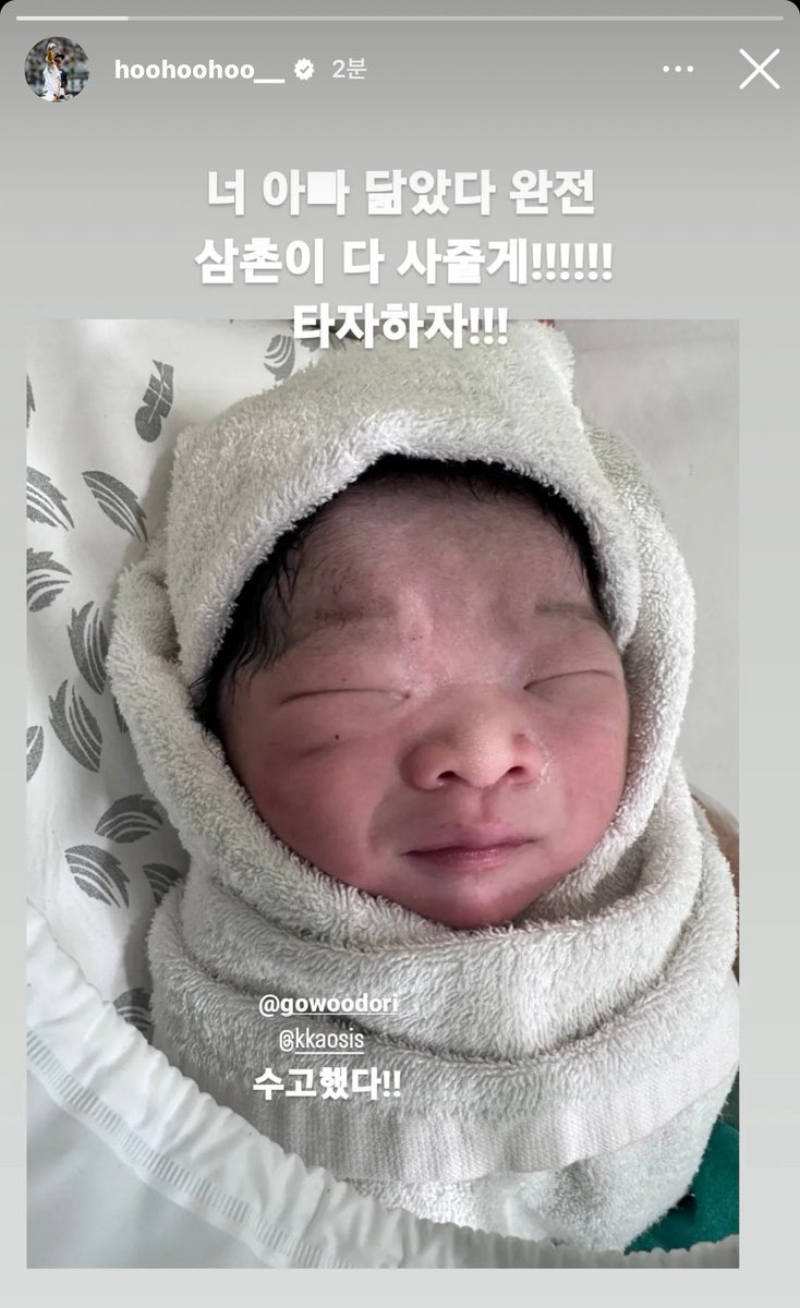 얘들아!!!!!!!! 마돌이!!!! 완전 우석이닮았다!!!!!!!