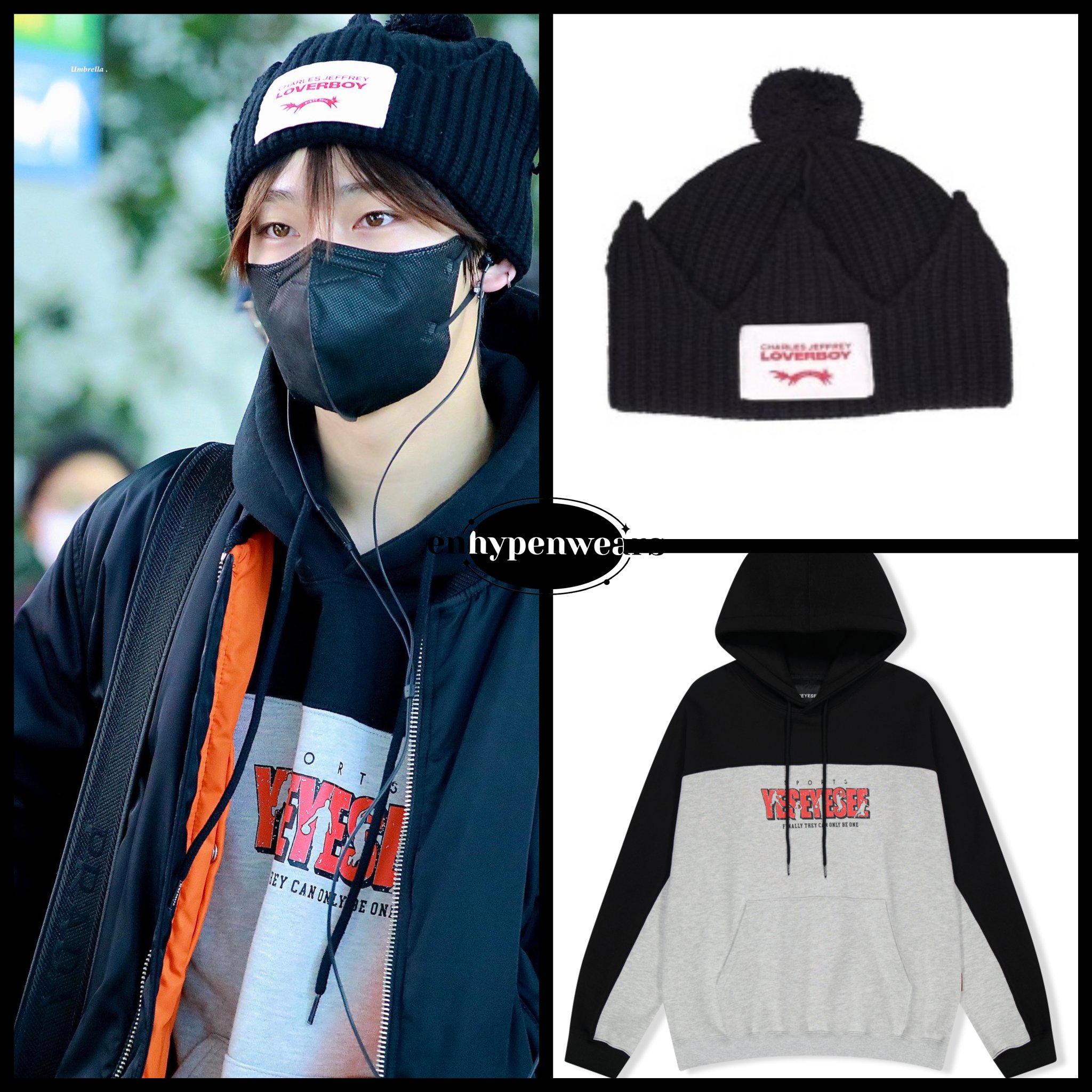 ⭐︎enhypen スウェット　トレーナー⭐︎ ENHYPEN トレーナー スウェット グッズ