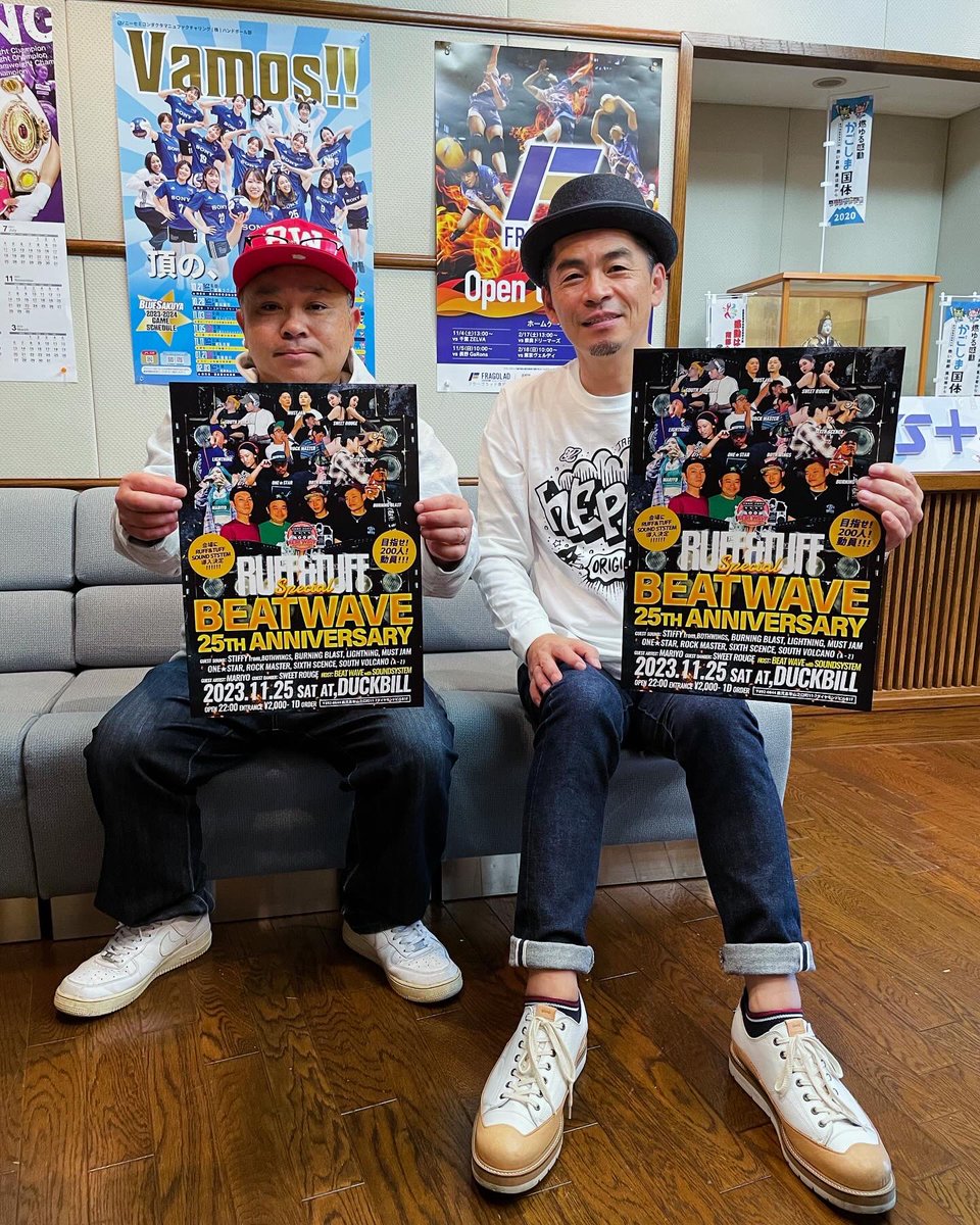 bon_arts's tweet image. 今夜放送のHigh Time Radio DX(FM鹿児島・21:30〜)は鹿児島を代表するレゲエ・クルーBEAT WAVEの創設者のDJいっちゃんがゲスト。BEAT WAVE 25th ANNIVERSARYイベント「RUFF &amp;amp; TUFF SPECIAL」が11/25にDUCKBILLで開催。その中から厳選されたレゲエ・ナンバーをオンエアします。
#beatwave #ruffandtuff