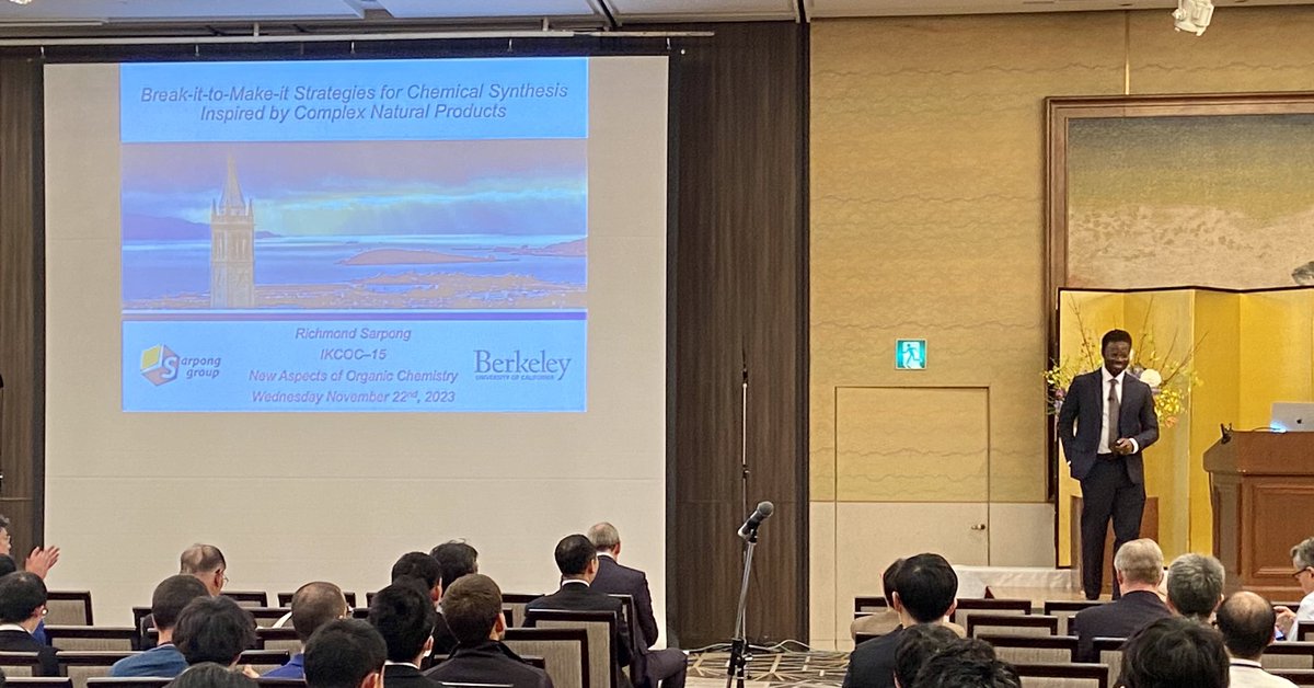 #IKCOC-15, IL-12

“Break-it-to-Make-it Strategies for Chemical Synthesis Inspired by Complex Natural Products”

By Dr. Richmond Sarpong
<a href="/SarpongGroup/">Sarpong Group</a>