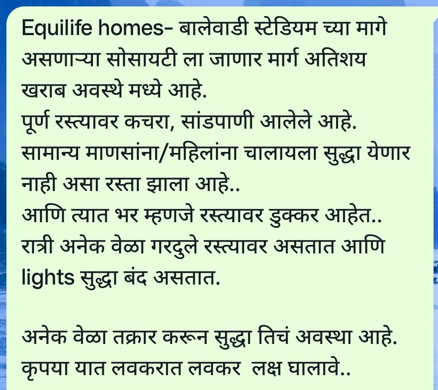 Avrak Banerjee tweet media