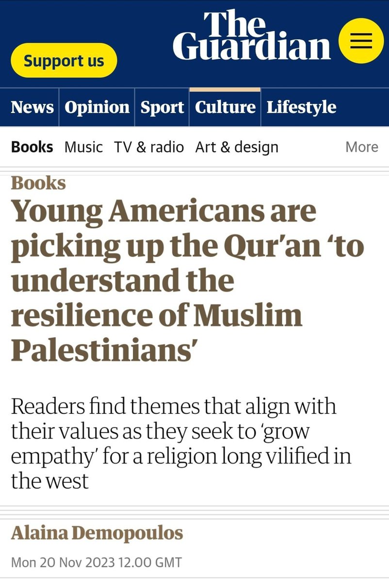 د. إياد قنيبي tweet media