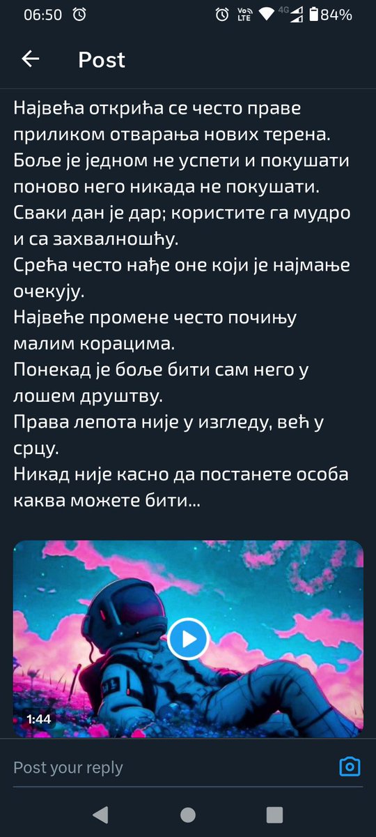 koburtkain's tweet image. @Doqu777 #Srbija #plandemiolog