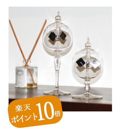 CW_GENERALSTORE's tweet photo. 【楽天ポイント10倍】 
11/26までの期間限定キャンペーン！ 
https://t.co/m1Vk5e9LTo

今が旬！な雑貨アイテムがお求めやすくなっています。 https://t.co/3JJSSRf9RZ