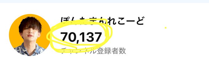 早いて、、、  嬉しいけど、、、🎉🎉 https://t.co/UaYYAbb9DV