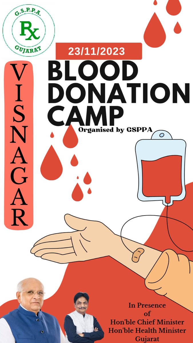 ગુજરાત pharmacists દ્વારા એક અદ્ભુત સમાજસેવા રકતદાન ❣️
#ફાર્માસિસ્ટ_દ્વારા_રક્તદાન
#ચાલો_વિસનગર

<a href="/CMOGuj/">CMO Gujarat</a> 
<a href="/irushikeshpatel/">Rushikesh Patel</a> 
<a href="/Bhupendrapbjp/">Bhupendra Patel</a> 
<a href="/MoHFW_GUJARAT/">Ministry of Health</a> 
<a href="/NHMGujarat/">NHM Gujarat</a>
@RemyaMohanIAS
<a href="/Jamawat3/">Jamawat</a> <a href="/tv9gujarati/">Tv9 Gujarati</a> <a href="/VtvGujarati/">VTV Gujarati News and Beyond</a> <a href="/abpasmitatv/">ABP Asmita</a> <a href="/bbcnewsgujarati/">BBC News Gujarati</a> <a href="/sandeshnews/">Sandesh</a>