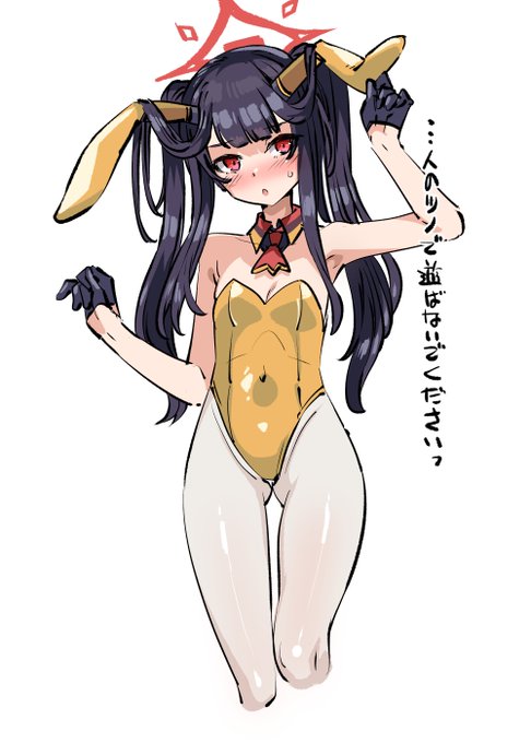 #いいツインテールの日