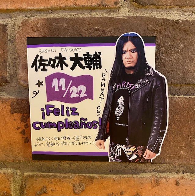 DDTプロレスリング】 本日11/22はDDTプロレス#DAMNATION 所属の#佐々木