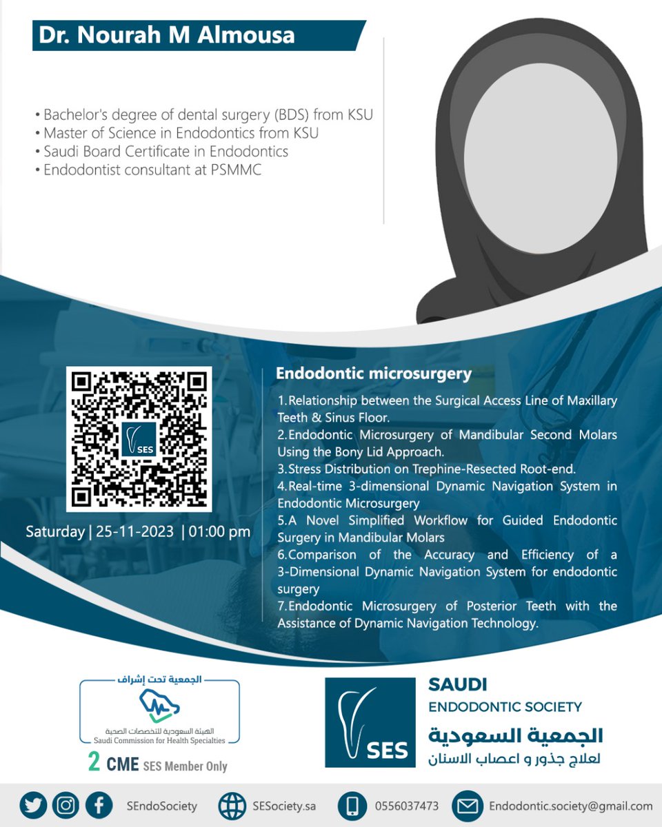 Saudi Endodontic Society tweet media