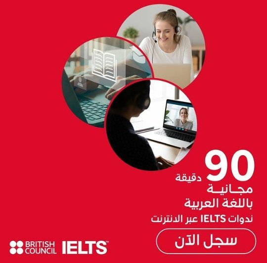 ToeflYou's tweet photo. تدور علي شهاده ايلتس للبيع للإستفسار و الراغبين علي شهاده معتمده عبر الموقع الرسمي british council للمزيد من المعلومات تواصل عبر رسائل الصفحة
دولينجو https://t.co/xMPigt3Dk9